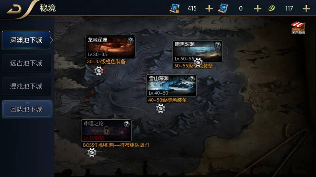 图片[40]源码下载-游戏源码下载-手机游戏源码下载-手机游戏服务端下载-服务端下载-游戏服务端下载-页游服务端下载-页游私服-端游私服-手游私服-游戏私服-网站源码下载-架设工具下载-私服下载【追忆阿拉德全套源码】[阿拉德之怒]全自动搭建服务端+视频搭建教程源码下载-游戏源码下载-手机游戏源码下载-手机游戏服务端下载-服务端下载-游戏服务端下载-页游服务端下载-页游私服-端游私服-手游私服-游戏私服-网站源码下载-架设工具下载-私服下载久似妖气源码网