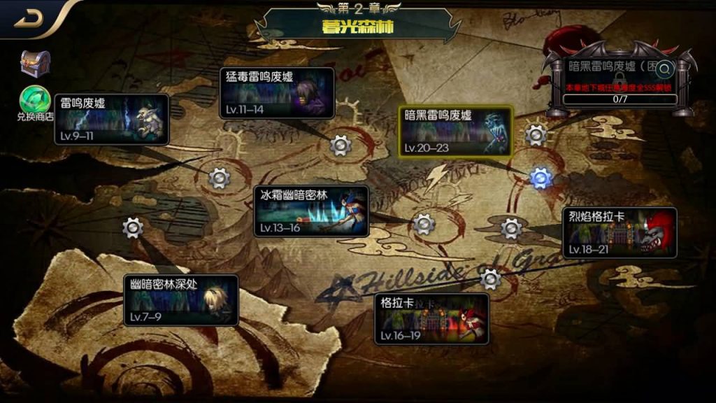 图片[6]源码下载-游戏源码下载-手机游戏源码下载-手机游戏服务端下载-服务端下载-游戏服务端下载-页游服务端下载-页游私服-端游私服-手游私服-游戏私服-网站源码下载-架设工具下载-私服下载【追忆阿拉德全套源码】[阿拉德之怒]全自动搭建服务端+视频搭建教程源码下载-游戏源码下载-手机游戏源码下载-手机游戏服务端下载-服务端下载-游戏服务端下载-页游服务端下载-页游私服-端游私服-手游私服-游戏私服-网站源码下载-架设工具下载-私服下载久似妖气源码网