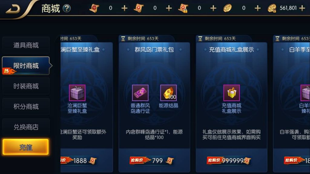 图片[35]源码下载-游戏源码下载-手机游戏源码下载-手机游戏服务端下载-服务端下载-游戏服务端下载-页游服务端下载-页游私服-端游私服-手游私服-游戏私服-网站源码下载-架设工具下载-私服下载【追忆阿拉德全套源码】[阿拉德之怒]全自动搭建服务端+视频搭建教程源码下载-游戏源码下载-手机游戏源码下载-手机游戏服务端下载-服务端下载-游戏服务端下载-页游服务端下载-页游私服-端游私服-手游私服-游戏私服-网站源码下载-架设工具下载-私服下载久似妖气源码网