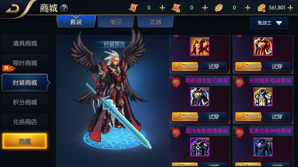 图片[36]源码下载-游戏源码下载-手机游戏源码下载-手机游戏服务端下载-服务端下载-游戏服务端下载-页游服务端下载-页游私服-端游私服-手游私服-游戏私服-网站源码下载-架设工具下载-私服下载【追忆阿拉德全套源码】[阿拉德之怒]全自动搭建服务端+视频搭建教程源码下载-游戏源码下载-手机游戏源码下载-手机游戏服务端下载-服务端下载-游戏服务端下载-页游服务端下载-页游私服-端游私服-手游私服-游戏私服-网站源码下载-架设工具下载-私服下载久似妖气源码网