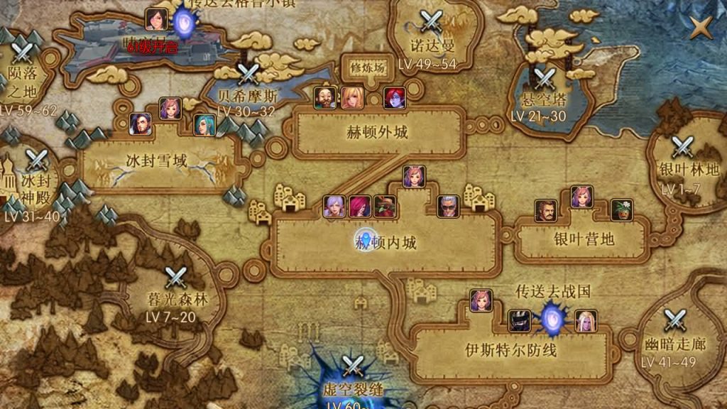 图片[48]源码下载-游戏源码下载-手机游戏源码下载-手机游戏服务端下载-服务端下载-游戏服务端下载-页游服务端下载-页游私服-端游私服-手游私服-游戏私服-网站源码下载-架设工具下载-私服下载【追忆阿拉德全套源码】[阿拉德之怒]全自动搭建服务端+视频搭建教程源码下载-游戏源码下载-手机游戏源码下载-手机游戏服务端下载-服务端下载-游戏服务端下载-页游服务端下载-页游私服-端游私服-手游私服-游戏私服-网站源码下载-架设工具下载-私服下载久似妖气源码网