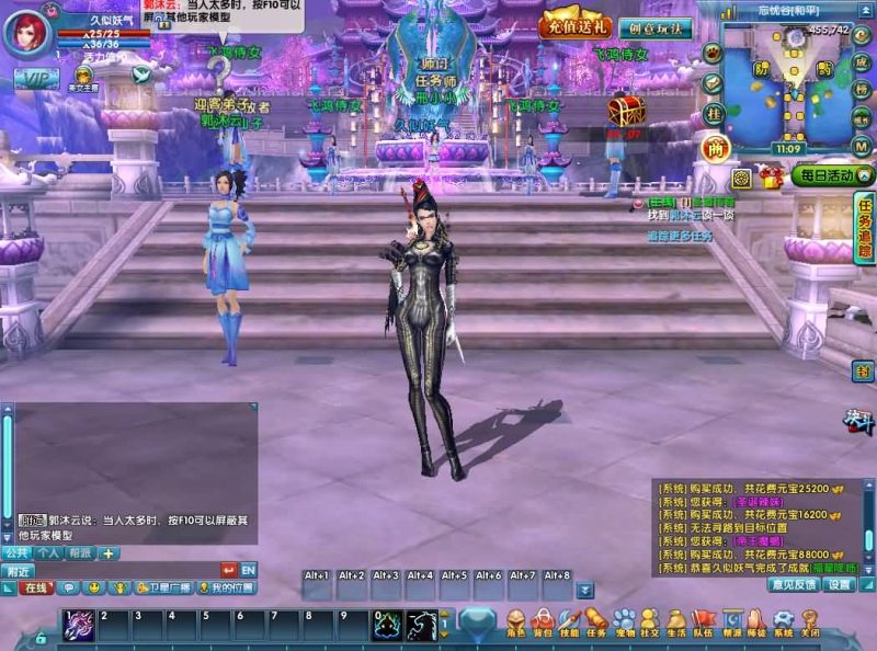 【圣道传奇OL】全自动搭建服务端（docker）+详细文字搭建教程源码下载-游戏源码下载-手机游戏源码下载-手机游戏服务端下载-服务端下载-游戏服务端下载-页游服务端下载-页游私服-端游私服-手游私服-游戏私服-网站源码下载-架设工具下载-私服下载久似妖气源码网