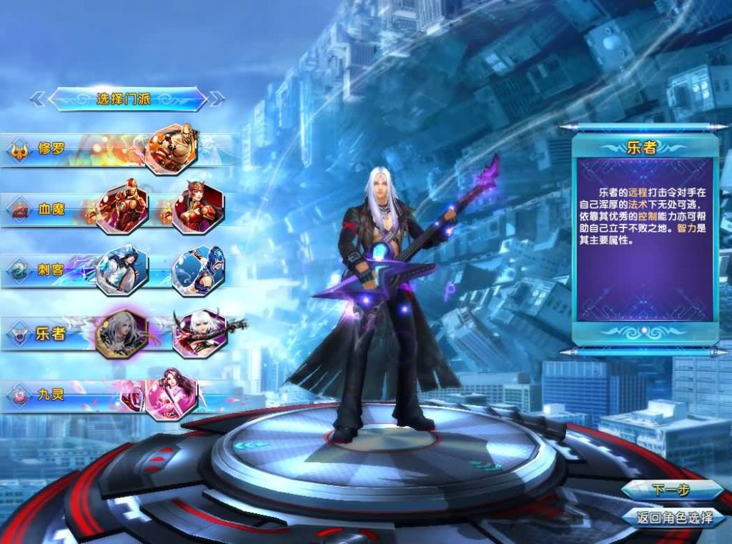 图片[7]源码下载-游戏源码下载-手机游戏源码下载-手机游戏服务端下载-服务端下载-游戏服务端下载-页游服务端下载-页游私服-端游私服-手游私服-游戏私服-网站源码下载-架设工具下载-私服下载【圣道传奇OL】全自动搭建服务端（docker）+详细文字搭建教程源码下载-游戏源码下载-手机游戏源码下载-手机游戏服务端下载-服务端下载-游戏服务端下载-页游服务端下载-页游私服-端游私服-手游私服-游戏私服-网站源码下载-架设工具下载-私服下载久似妖气源码网