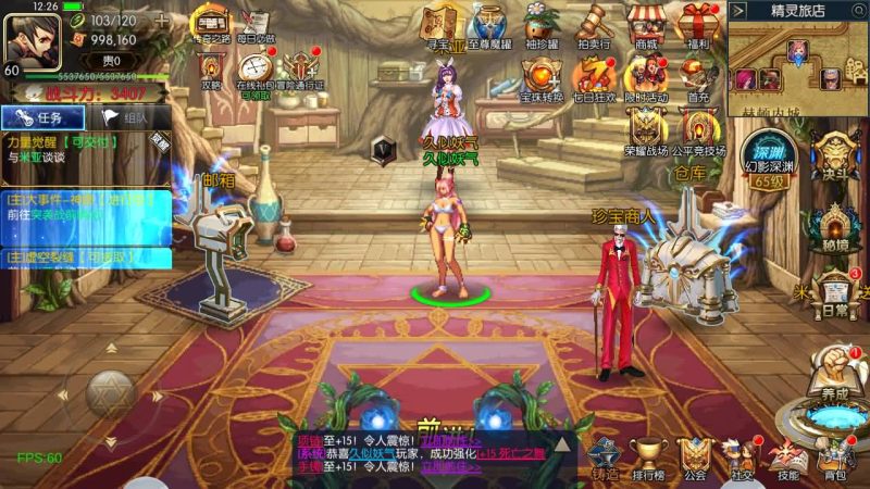 【追忆3.0-60帧完整版】[阿拉德之怒]全自动搭建服务端+视频搭建教程源码下载-游戏源码下载-手机游戏源码下载-手机游戏服务端下载-服务端下载-游戏服务端下载-页游服务端下载-页游私服-端游私服-手游私服-游戏私服-网站源码下载-架设工具下载-私服下载久似妖气源码网