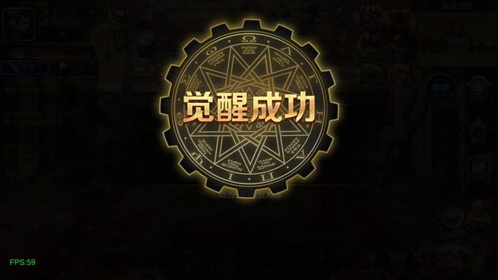 图片[22]源码下载-游戏源码下载-手机游戏源码下载-手机游戏服务端下载-服务端下载-游戏服务端下载-页游服务端下载-页游私服-端游私服-手游私服-游戏私服-网站源码下载-架设工具下载-私服下载【追忆3.0-60帧完整版】[阿拉德之怒]全自动搭建服务端+视频搭建教程源码下载-游戏源码下载-手机游戏源码下载-手机游戏服务端下载-服务端下载-游戏服务端下载-页游服务端下载-页游私服-端游私服-手游私服-游戏私服-网站源码下载-架设工具下载-私服下载久似妖气源码网