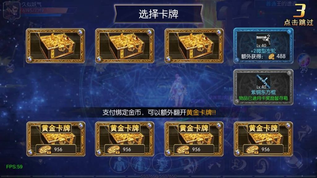 图片[19]源码下载-游戏源码下载-手机游戏源码下载-手机游戏服务端下载-服务端下载-游戏服务端下载-页游服务端下载-页游私服-端游私服-手游私服-游戏私服-网站源码下载-架设工具下载-私服下载【追忆3.0-60帧完整版】[阿拉德之怒]全自动搭建服务端+视频搭建教程源码下载-游戏源码下载-手机游戏源码下载-手机游戏服务端下载-服务端下载-游戏服务端下载-页游服务端下载-页游私服-端游私服-手游私服-游戏私服-网站源码下载-架设工具下载-私服下载久似妖气源码网