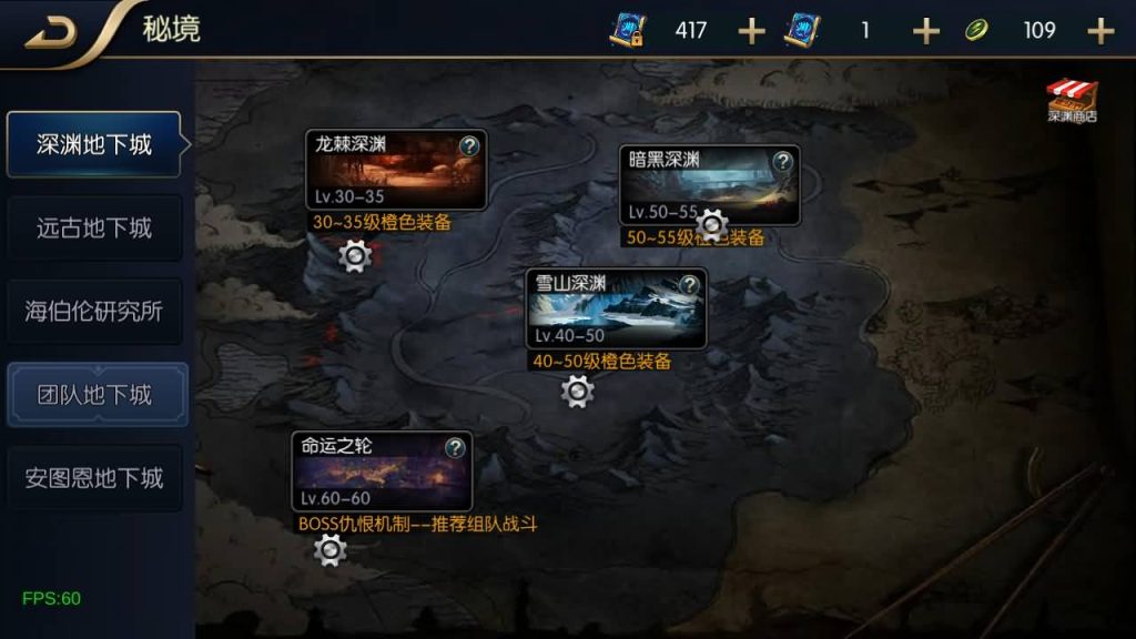 图片[9]源码下载-游戏源码下载-手机游戏源码下载-手机游戏服务端下载-服务端下载-游戏服务端下载-页游服务端下载-页游私服-端游私服-手游私服-游戏私服-网站源码下载-架设工具下载-私服下载【追忆3.0-60帧完整版】[阿拉德之怒]全自动搭建服务端+视频搭建教程源码下载-游戏源码下载-手机游戏源码下载-手机游戏服务端下载-服务端下载-游戏服务端下载-页游服务端下载-页游私服-端游私服-手游私服-游戏私服-网站源码下载-架设工具下载-私服下载久似妖气源码网