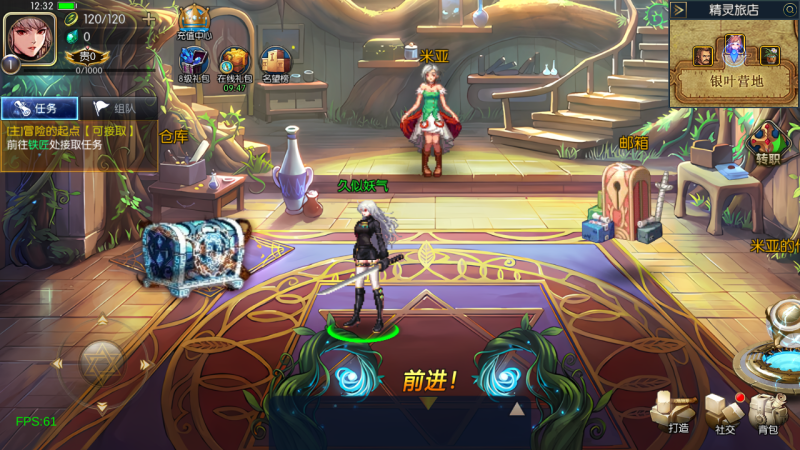 【情怀之勇闯希洛克-60帧2.0】[阿拉德之怒]全自动搭建服务端+视频搭建教程源码下载-游戏源码下载-手机游戏源码下载-手机游戏服务端下载-服务端下载-游戏服务端下载-页游服务端下载-页游私服-端游私服-手游私服-游戏私服-网站源码下载-架设工具下载-私服下载久似妖气源码网