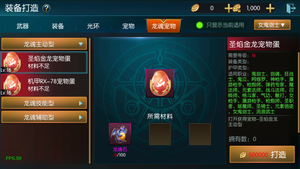 图片[15]源码下载-游戏源码下载-手机游戏源码下载-手机游戏服务端下载-服务端下载-游戏服务端下载-页游服务端下载-页游私服-端游私服-手游私服-游戏私服-网站源码下载-架设工具下载-私服下载【情怀之勇闯希洛克-60帧2.0】[阿拉德之怒]全自动搭建服务端+视频搭建教程源码下载-游戏源码下载-手机游戏源码下载-手机游戏服务端下载-服务端下载-游戏服务端下载-页游服务端下载-页游私服-端游私服-手游私服-游戏私服-网站源码下载-架设工具下载-私服下载久似妖气源码网