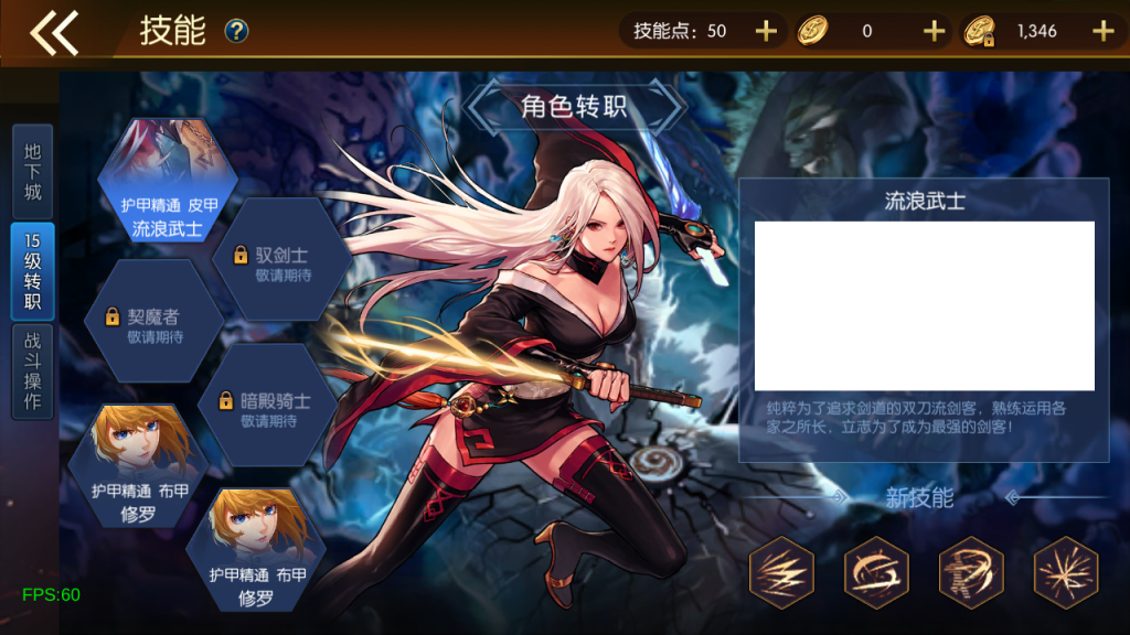 图片[2]源码下载-游戏源码下载-手机游戏源码下载-手机游戏服务端下载-服务端下载-游戏服务端下载-页游服务端下载-页游私服-端游私服-手游私服-游戏私服-网站源码下载-架设工具下载-私服下载【情怀之勇闯希洛克-60帧2.0】[阿拉德之怒]全自动搭建服务端+视频搭建教程源码下载-游戏源码下载-手机游戏源码下载-手机游戏服务端下载-服务端下载-游戏服务端下载-页游服务端下载-页游私服-端游私服-手游私服-游戏私服-网站源码下载-架设工具下载-私服下载久似妖气源码网