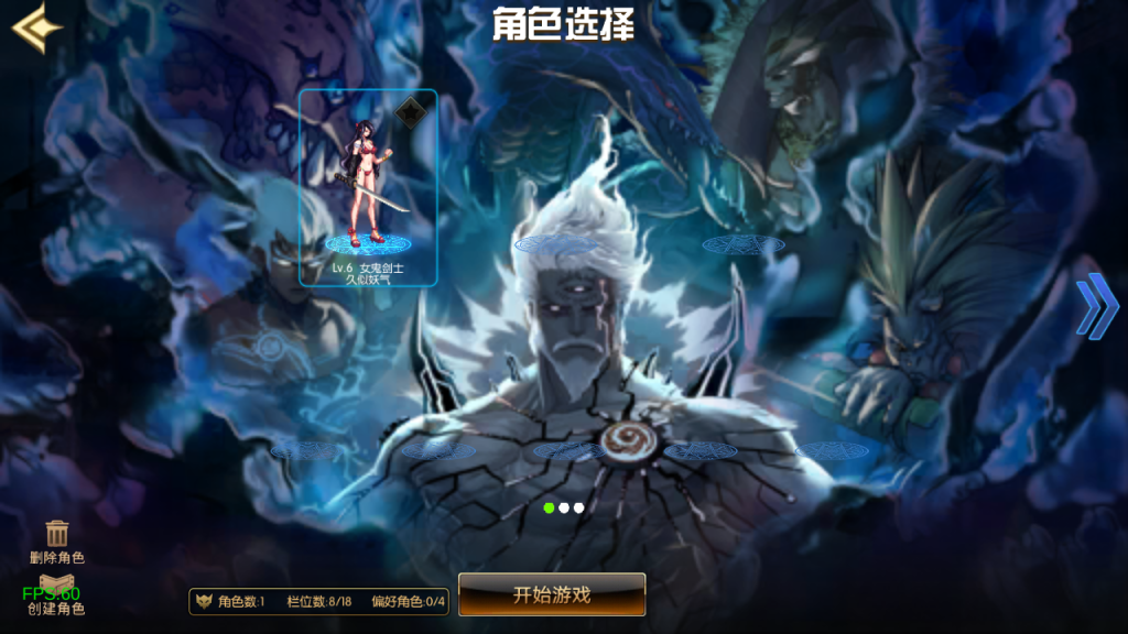 图片[20]源码下载-游戏源码下载-手机游戏源码下载-手机游戏服务端下载-服务端下载-游戏服务端下载-页游服务端下载-页游私服-端游私服-手游私服-游戏私服-网站源码下载-架设工具下载-私服下载【情怀之勇闯希洛克-60帧2.0】[阿拉德之怒]全自动搭建服务端+视频搭建教程源码下载-游戏源码下载-手机游戏源码下载-手机游戏服务端下载-服务端下载-游戏服务端下载-页游服务端下载-页游私服-端游私服-手游私服-游戏私服-网站源码下载-架设工具下载-私服下载久似妖气源码网