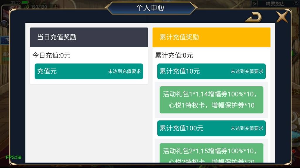 图片[19]源码下载-游戏源码下载-手机游戏源码下载-手机游戏服务端下载-服务端下载-游戏服务端下载-页游服务端下载-页游私服-端游私服-手游私服-游戏私服-网站源码下载-架设工具下载-私服下载【情怀之弑神阿拉德修复版】[阿拉德之怒]全自动搭建服务端+视频搭建教程源码下载-游戏源码下载-手机游戏源码下载-手机游戏服务端下载-服务端下载-游戏服务端下载-页游服务端下载-页游私服-端游私服-手游私服-游戏私服-网站源码下载-架设工具下载-私服下载久似妖气源码网