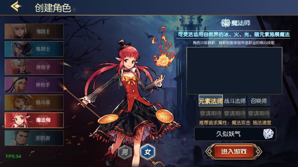 图片[3]源码下载-游戏源码下载-手机游戏源码下载-手机游戏服务端下载-服务端下载-游戏服务端下载-页游服务端下载-页游私服-端游私服-手游私服-游戏私服-网站源码下载-架设工具下载-私服下载【情怀之弑神阿拉德修复版】[阿拉德之怒]全自动搭建服务端+视频搭建教程源码下载-游戏源码下载-手机游戏源码下载-手机游戏服务端下载-服务端下载-游戏服务端下载-页游服务端下载-页游私服-端游私服-手游私服-游戏私服-网站源码下载-架设工具下载-私服下载久似妖气源码网