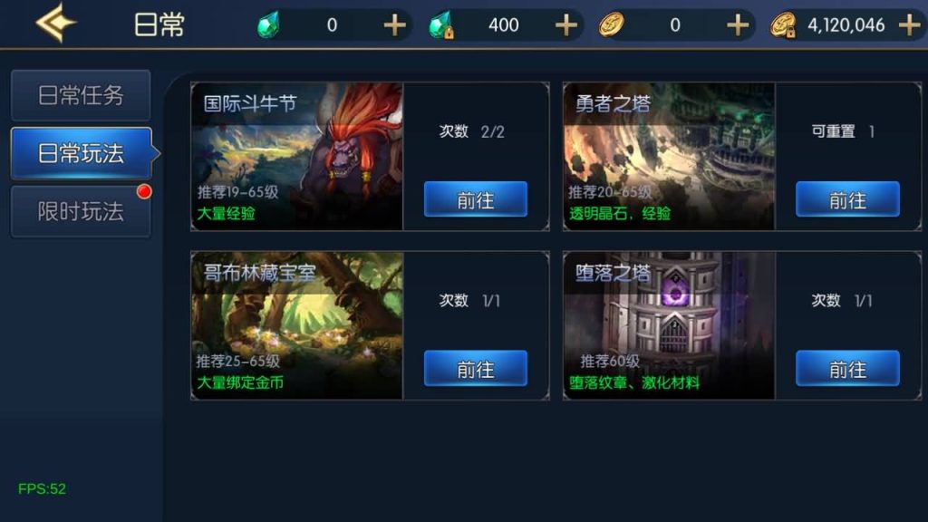 图片[5]源码下载-游戏源码下载-手机游戏源码下载-手机游戏服务端下载-服务端下载-游戏服务端下载-页游服务端下载-页游私服-端游私服-手游私服-游戏私服-网站源码下载-架设工具下载-私服下载【情怀之弑神阿拉德修复版】[阿拉德之怒]全自动搭建服务端+视频搭建教程源码下载-游戏源码下载-手机游戏源码下载-手机游戏服务端下载-服务端下载-游戏服务端下载-页游服务端下载-页游私服-端游私服-手游私服-游戏私服-网站源码下载-架设工具下载-私服下载久似妖气源码网