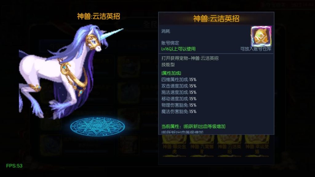 图片[34]源码下载-游戏源码下载-手机游戏源码下载-手机游戏服务端下载-服务端下载-游戏服务端下载-页游服务端下载-页游私服-端游私服-手游私服-游戏私服-网站源码下载-架设工具下载-私服下载【情怀之弑神阿拉德修复版】[阿拉德之怒]全自动搭建服务端+视频搭建教程源码下载-游戏源码下载-手机游戏源码下载-手机游戏服务端下载-服务端下载-游戏服务端下载-页游服务端下载-页游私服-端游私服-手游私服-游戏私服-网站源码下载-架设工具下载-私服下载久似妖气源码网