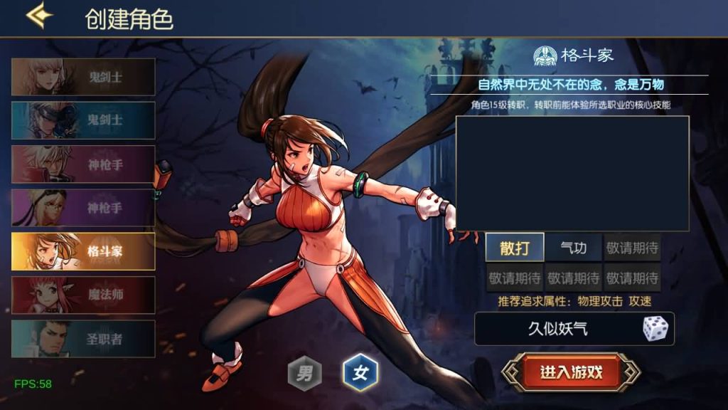 图片[15]源码下载-游戏源码下载-手机游戏源码下载-手机游戏服务端下载-服务端下载-游戏服务端下载-页游服务端下载-页游私服-端游私服-手游私服-游戏私服-网站源码下载-架设工具下载-私服下载【情怀之弑神阿拉德修复版】[阿拉德之怒]全自动搭建服务端+视频搭建教程源码下载-游戏源码下载-手机游戏源码下载-手机游戏服务端下载-服务端下载-游戏服务端下载-页游服务端下载-页游私服-端游私服-手游私服-游戏私服-网站源码下载-架设工具下载-私服下载久似妖气源码网