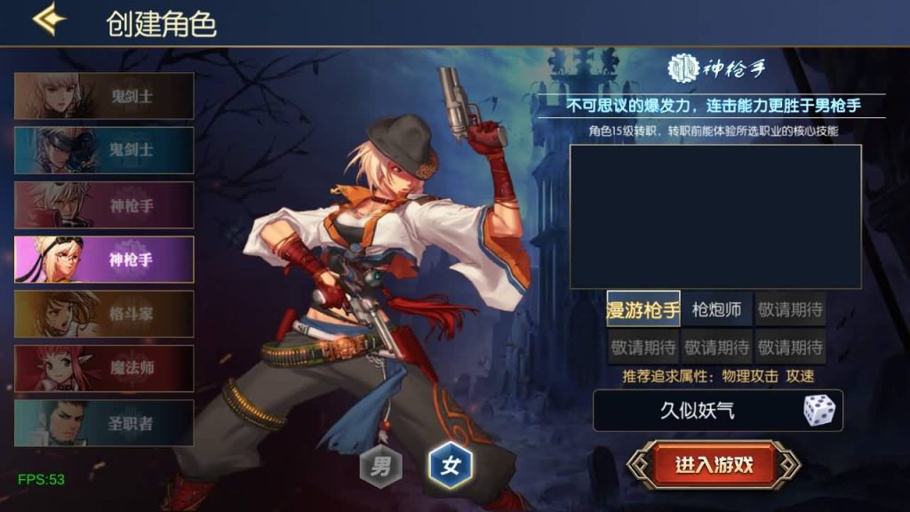 图片[14]源码下载-游戏源码下载-手机游戏源码下载-手机游戏服务端下载-服务端下载-游戏服务端下载-页游服务端下载-页游私服-端游私服-手游私服-游戏私服-网站源码下载-架设工具下载-私服下载【情怀之弑神阿拉德修复版】[阿拉德之怒]全自动搭建服务端+视频搭建教程源码下载-游戏源码下载-手机游戏源码下载-手机游戏服务端下载-服务端下载-游戏服务端下载-页游服务端下载-页游私服-端游私服-手游私服-游戏私服-网站源码下载-架设工具下载-私服下载久似妖气源码网