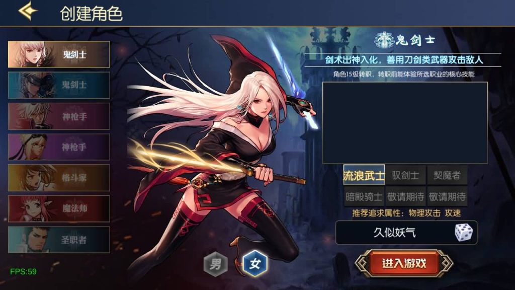 图片[12]源码下载-游戏源码下载-手机游戏源码下载-手机游戏服务端下载-服务端下载-游戏服务端下载-页游服务端下载-页游私服-端游私服-手游私服-游戏私服-网站源码下载-架设工具下载-私服下载【情怀之弑神阿拉德修复版】[阿拉德之怒]全自动搭建服务端+视频搭建教程源码下载-游戏源码下载-手机游戏源码下载-手机游戏服务端下载-服务端下载-游戏服务端下载-页游服务端下载-页游私服-端游私服-手游私服-游戏私服-网站源码下载-架设工具下载-私服下载久似妖气源码网