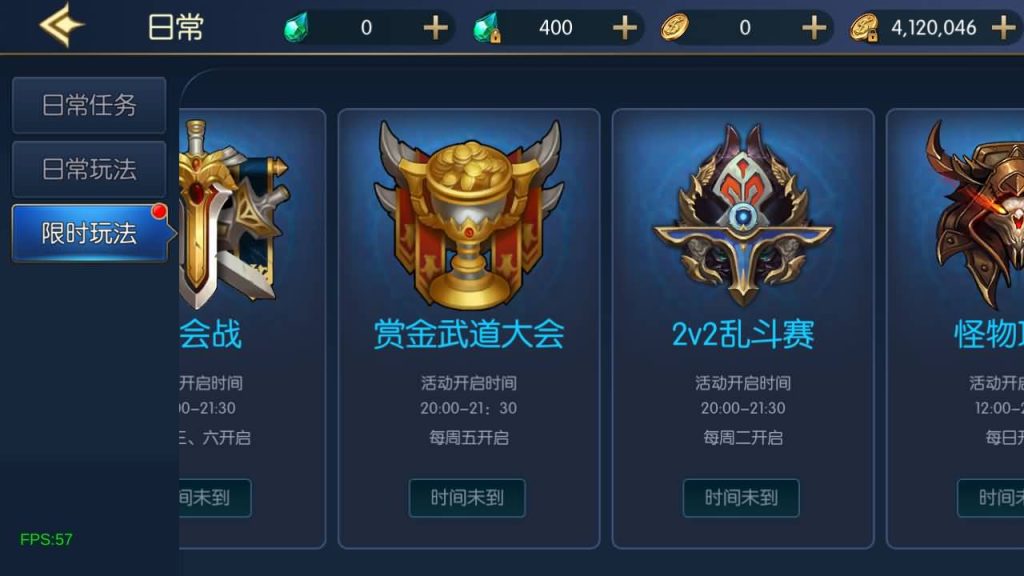 图片[30]源码下载-游戏源码下载-手机游戏源码下载-手机游戏服务端下载-服务端下载-游戏服务端下载-页游服务端下载-页游私服-端游私服-手游私服-游戏私服-网站源码下载-架设工具下载-私服下载【情怀之弑神阿拉德修复版】[阿拉德之怒]全自动搭建服务端+视频搭建教程源码下载-游戏源码下载-手机游戏源码下载-手机游戏服务端下载-服务端下载-游戏服务端下载-页游服务端下载-页游私服-端游私服-手游私服-游戏私服-网站源码下载-架设工具下载-私服下载久似妖气源码网