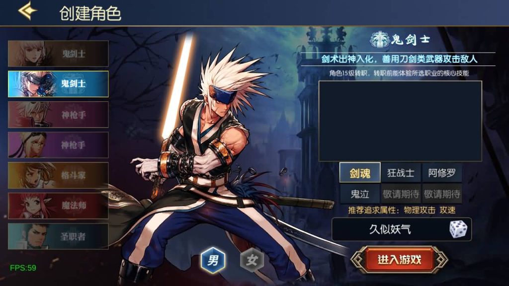 图片[11]源码下载-游戏源码下载-手机游戏源码下载-手机游戏服务端下载-服务端下载-游戏服务端下载-页游服务端下载-页游私服-端游私服-手游私服-游戏私服-网站源码下载-架设工具下载-私服下载【情怀之弑神阿拉德修复版】[阿拉德之怒]全自动搭建服务端+视频搭建教程源码下载-游戏源码下载-手机游戏源码下载-手机游戏服务端下载-服务端下载-游戏服务端下载-页游服务端下载-页游私服-端游私服-手游私服-游戏私服-网站源码下载-架设工具下载-私服下载久似妖气源码网