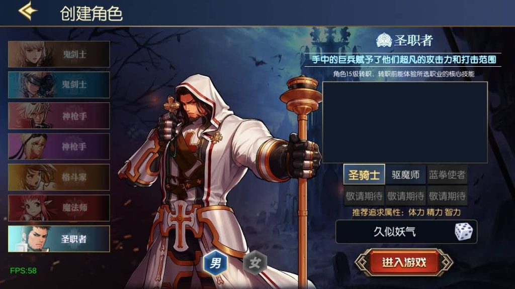 图片[16]源码下载-游戏源码下载-手机游戏源码下载-手机游戏服务端下载-服务端下载-游戏服务端下载-页游服务端下载-页游私服-端游私服-手游私服-游戏私服-网站源码下载-架设工具下载-私服下载【情怀之弑神阿拉德修复版】[阿拉德之怒]全自动搭建服务端+视频搭建教程源码下载-游戏源码下载-手机游戏源码下载-手机游戏服务端下载-服务端下载-游戏服务端下载-页游服务端下载-页游私服-端游私服-手游私服-游戏私服-网站源码下载-架设工具下载-私服下载久似妖气源码网