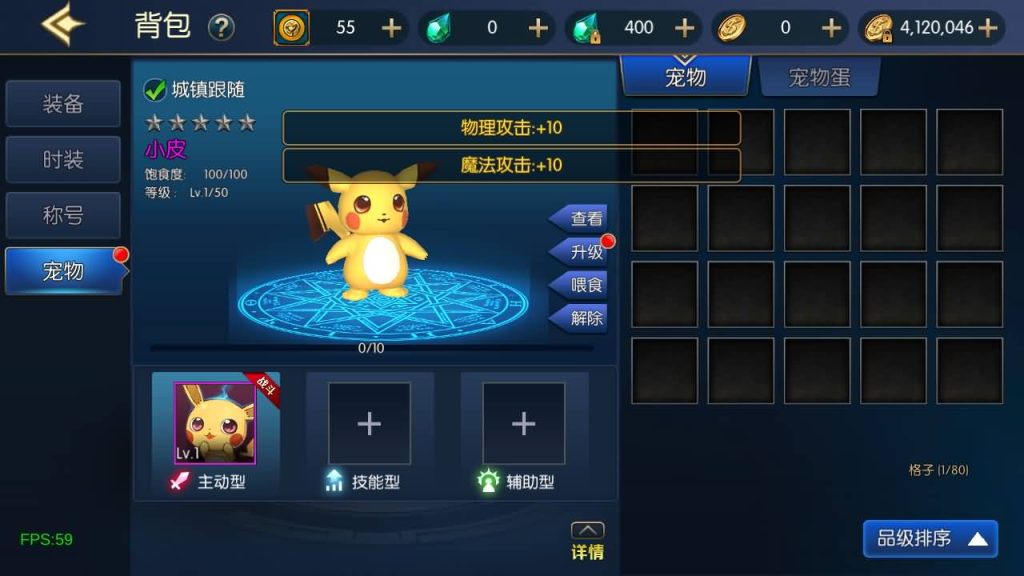 图片[24]源码下载-游戏源码下载-手机游戏源码下载-手机游戏服务端下载-服务端下载-游戏服务端下载-页游服务端下载-页游私服-端游私服-手游私服-游戏私服-网站源码下载-架设工具下载-私服下载【情怀之弑神阿拉德修复版】[阿拉德之怒]全自动搭建服务端+视频搭建教程源码下载-游戏源码下载-手机游戏源码下载-手机游戏服务端下载-服务端下载-游戏服务端下载-页游服务端下载-页游私服-端游私服-手游私服-游戏私服-网站源码下载-架设工具下载-私服下载久似妖气源码网