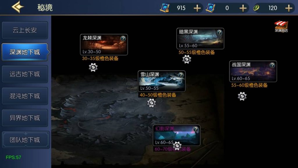 图片[50]源码下载-游戏源码下载-手机游戏源码下载-手机游戏服务端下载-服务端下载-游戏服务端下载-页游服务端下载-页游私服-端游私服-手游私服-游戏私服-网站源码下载-架设工具下载-私服下载【情怀之弑神阿拉德修复版】[阿拉德之怒]全自动搭建服务端+视频搭建教程源码下载-游戏源码下载-手机游戏源码下载-手机游戏服务端下载-服务端下载-游戏服务端下载-页游服务端下载-页游私服-端游私服-手游私服-游戏私服-网站源码下载-架设工具下载-私服下载久似妖气源码网