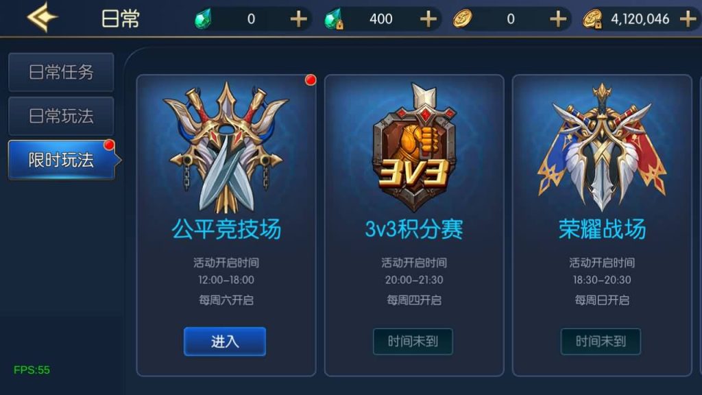 图片[28]源码下载-游戏源码下载-手机游戏源码下载-手机游戏服务端下载-服务端下载-游戏服务端下载-页游服务端下载-页游私服-端游私服-手游私服-游戏私服-网站源码下载-架设工具下载-私服下载【情怀之弑神阿拉德修复版】[阿拉德之怒]全自动搭建服务端+视频搭建教程源码下载-游戏源码下载-手机游戏源码下载-手机游戏服务端下载-服务端下载-游戏服务端下载-页游服务端下载-页游私服-端游私服-手游私服-游戏私服-网站源码下载-架设工具下载-私服下载久似妖气源码网