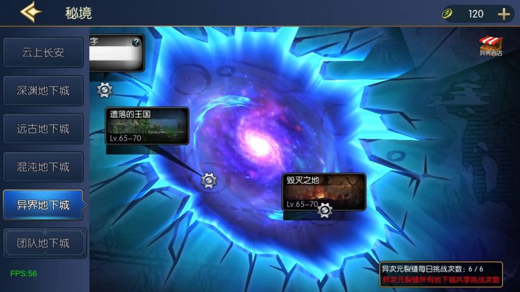 图片[53]源码下载-游戏源码下载-手机游戏源码下载-手机游戏服务端下载-服务端下载-游戏服务端下载-页游服务端下载-页游私服-端游私服-手游私服-游戏私服-网站源码下载-架设工具下载-私服下载【情怀之弑神阿拉德修复版】[阿拉德之怒]全自动搭建服务端+视频搭建教程源码下载-游戏源码下载-手机游戏源码下载-手机游戏服务端下载-服务端下载-游戏服务端下载-页游服务端下载-页游私服-端游私服-手游私服-游戏私服-网站源码下载-架设工具下载-私服下载久似妖气源码网