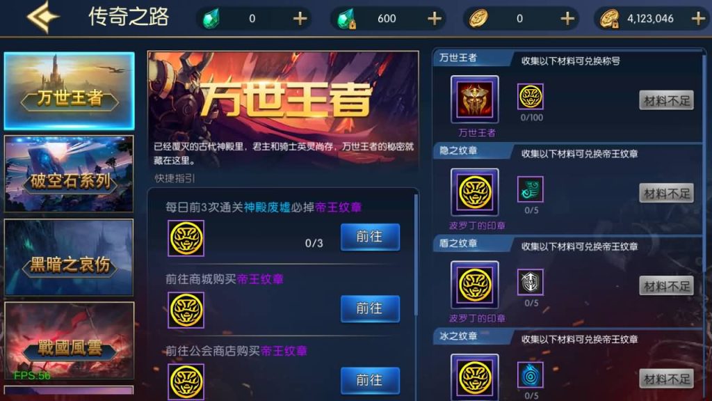 图片[9]源码下载-游戏源码下载-手机游戏源码下载-手机游戏服务端下载-服务端下载-游戏服务端下载-页游服务端下载-页游私服-端游私服-手游私服-游戏私服-网站源码下载-架设工具下载-私服下载【情怀之弑神阿拉德修复版】[阿拉德之怒]全自动搭建服务端+视频搭建教程源码下载-游戏源码下载-手机游戏源码下载-手机游戏服务端下载-服务端下载-游戏服务端下载-页游服务端下载-页游私服-端游私服-手游私服-游戏私服-网站源码下载-架设工具下载-私服下载久似妖气源码网