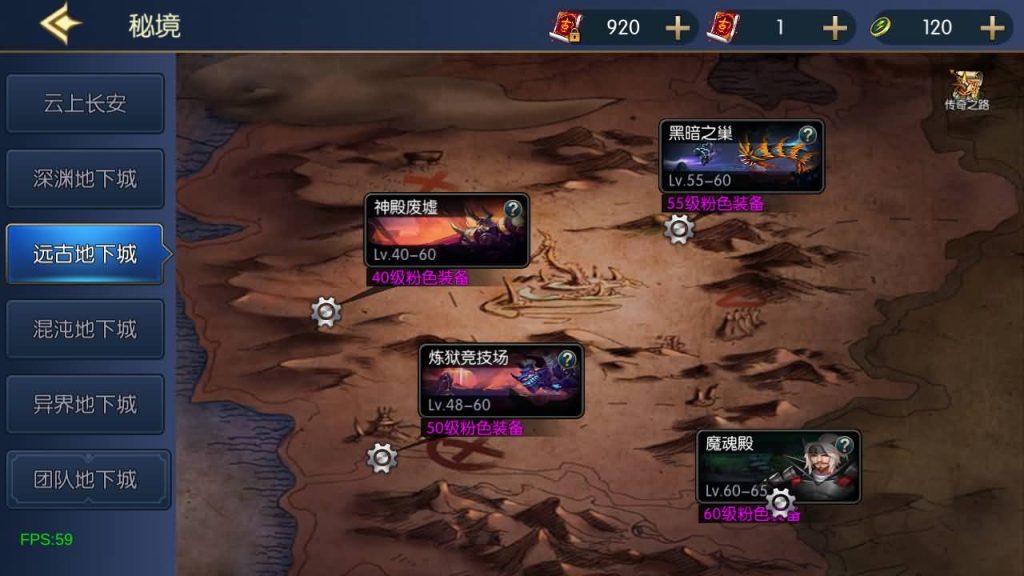 图片[51]源码下载-游戏源码下载-手机游戏源码下载-手机游戏服务端下载-服务端下载-游戏服务端下载-页游服务端下载-页游私服-端游私服-手游私服-游戏私服-网站源码下载-架设工具下载-私服下载【情怀之弑神阿拉德修复版】[阿拉德之怒]全自动搭建服务端+视频搭建教程源码下载-游戏源码下载-手机游戏源码下载-手机游戏服务端下载-服务端下载-游戏服务端下载-页游服务端下载-页游私服-端游私服-手游私服-游戏私服-网站源码下载-架设工具下载-私服下载久似妖气源码网