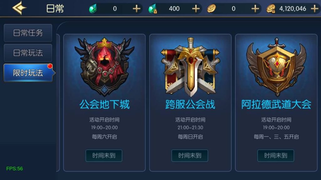 图片[29]源码下载-游戏源码下载-手机游戏源码下载-手机游戏服务端下载-服务端下载-游戏服务端下载-页游服务端下载-页游私服-端游私服-手游私服-游戏私服-网站源码下载-架设工具下载-私服下载【情怀之弑神阿拉德修复版】[阿拉德之怒]全自动搭建服务端+视频搭建教程源码下载-游戏源码下载-手机游戏源码下载-手机游戏服务端下载-服务端下载-游戏服务端下载-页游服务端下载-页游私服-端游私服-手游私服-游戏私服-网站源码下载-架设工具下载-私服下载久似妖气源码网