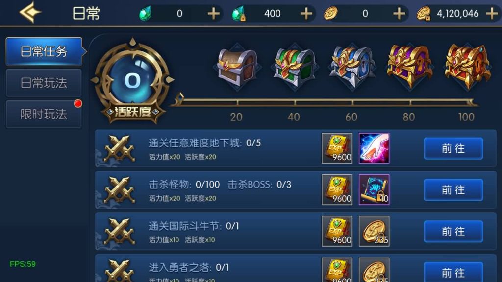 图片[27]源码下载-游戏源码下载-手机游戏源码下载-手机游戏服务端下载-服务端下载-游戏服务端下载-页游服务端下载-页游私服-端游私服-手游私服-游戏私服-网站源码下载-架设工具下载-私服下载【情怀之弑神阿拉德修复版】[阿拉德之怒]全自动搭建服务端+视频搭建教程源码下载-游戏源码下载-手机游戏源码下载-手机游戏服务端下载-服务端下载-游戏服务端下载-页游服务端下载-页游私服-端游私服-手游私服-游戏私服-网站源码下载-架设工具下载-私服下载久似妖气源码网