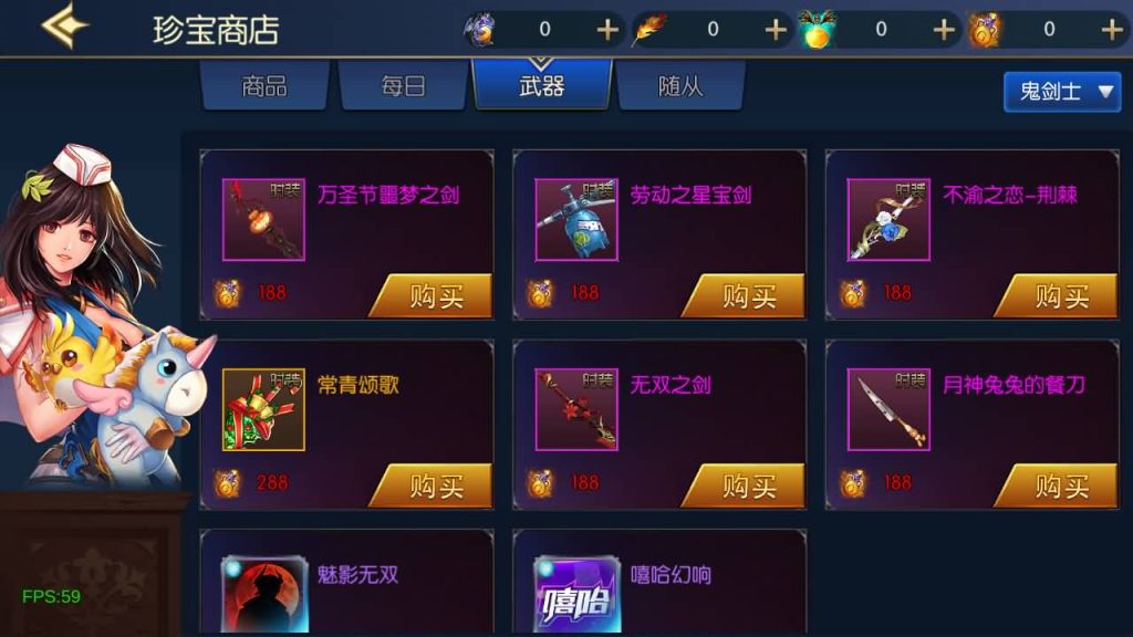 图片[47]源码下载-游戏源码下载-手机游戏源码下载-手机游戏服务端下载-服务端下载-游戏服务端下载-页游服务端下载-页游私服-端游私服-手游私服-游戏私服-网站源码下载-架设工具下载-私服下载【情怀之弑神阿拉德修复版】[阿拉德之怒]全自动搭建服务端+视频搭建教程源码下载-游戏源码下载-手机游戏源码下载-手机游戏服务端下载-服务端下载-游戏服务端下载-页游服务端下载-页游私服-端游私服-手游私服-游戏私服-网站源码下载-架设工具下载-私服下载久似妖气源码网