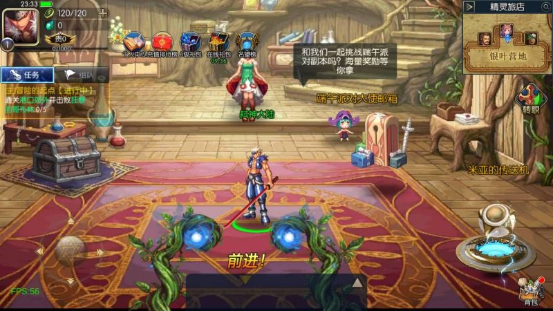 【情怀之弑神阿拉德修复版】[阿拉德之怒]全自动搭建服务端+视频搭建教程源码下载-游戏源码下载-手机游戏源码下载-手机游戏服务端下载-服务端下载-游戏服务端下载-页游服务端下载-页游私服-端游私服-手游私服-游戏私服-网站源码下载-架设工具下载-私服下载久似妖气源码网