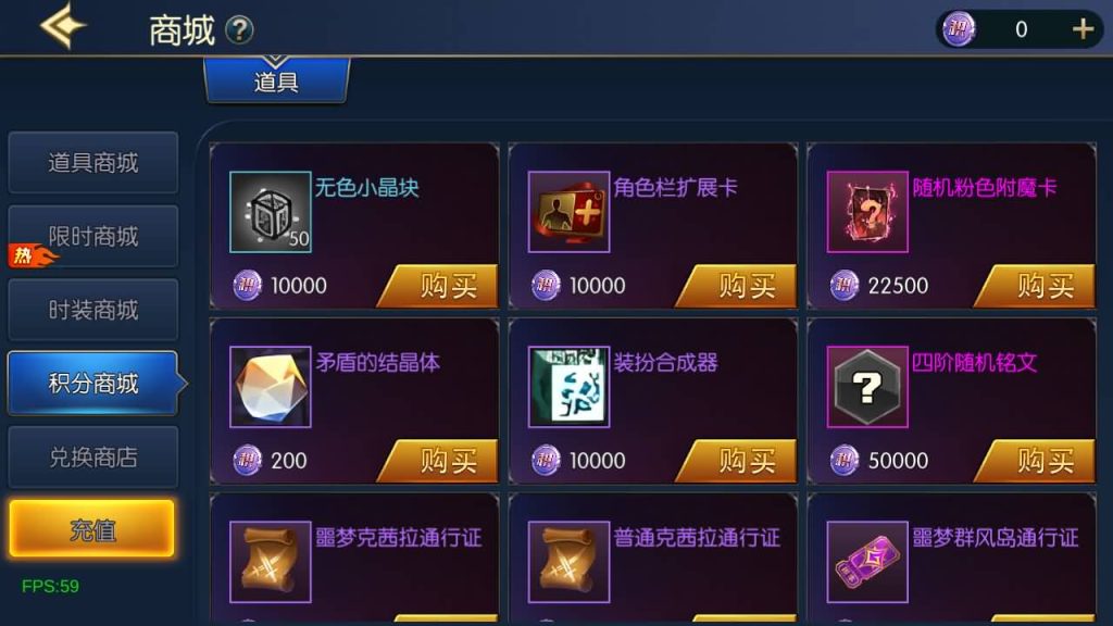 图片[45]源码下载-游戏源码下载-手机游戏源码下载-手机游戏服务端下载-服务端下载-游戏服务端下载-页游服务端下载-页游私服-端游私服-手游私服-游戏私服-网站源码下载-架设工具下载-私服下载【情怀之弑神阿拉德修复版】[阿拉德之怒]全自动搭建服务端+视频搭建教程源码下载-游戏源码下载-手机游戏源码下载-手机游戏服务端下载-服务端下载-游戏服务端下载-页游服务端下载-页游私服-端游私服-手游私服-游戏私服-网站源码下载-架设工具下载-私服下载久似妖气源码网