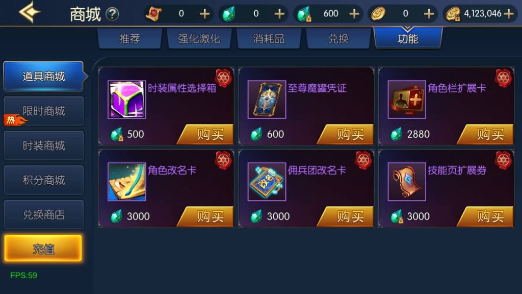 图片[43]源码下载-游戏源码下载-手机游戏源码下载-手机游戏服务端下载-服务端下载-游戏服务端下载-页游服务端下载-页游私服-端游私服-手游私服-游戏私服-网站源码下载-架设工具下载-私服下载【情怀之弑神阿拉德修复版】[阿拉德之怒]全自动搭建服务端+视频搭建教程源码下载-游戏源码下载-手机游戏源码下载-手机游戏服务端下载-服务端下载-游戏服务端下载-页游服务端下载-页游私服-端游私服-手游私服-游戏私服-网站源码下载-架设工具下载-私服下载久似妖气源码网