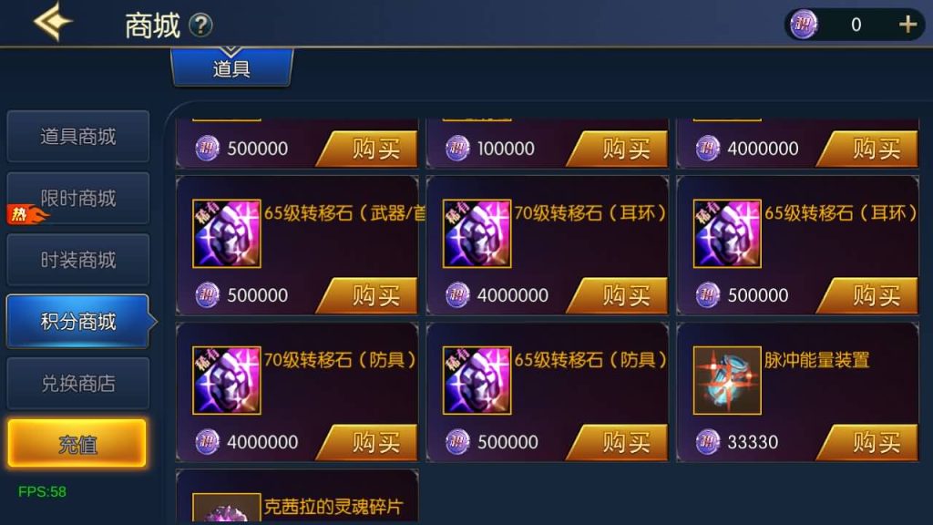 图片[46]源码下载-游戏源码下载-手机游戏源码下载-手机游戏服务端下载-服务端下载-游戏服务端下载-页游服务端下载-页游私服-端游私服-手游私服-游戏私服-网站源码下载-架设工具下载-私服下载【情怀之弑神阿拉德修复版】[阿拉德之怒]全自动搭建服务端+视频搭建教程源码下载-游戏源码下载-手机游戏源码下载-手机游戏服务端下载-服务端下载-游戏服务端下载-页游服务端下载-页游私服-端游私服-手游私服-游戏私服-网站源码下载-架设工具下载-私服下载久似妖气源码网