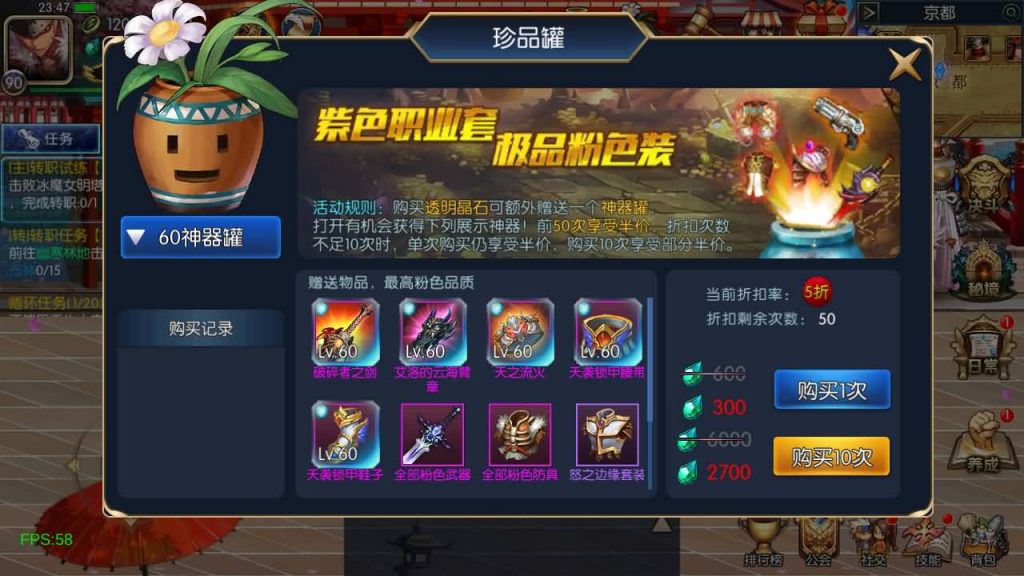 图片[39]源码下载-游戏源码下载-手机游戏源码下载-手机游戏服务端下载-服务端下载-游戏服务端下载-页游服务端下载-页游私服-端游私服-手游私服-游戏私服-网站源码下载-架设工具下载-私服下载【情怀之弑神阿拉德修复版】[阿拉德之怒]全自动搭建服务端+视频搭建教程源码下载-游戏源码下载-手机游戏源码下载-手机游戏服务端下载-服务端下载-游戏服务端下载-页游服务端下载-页游私服-端游私服-手游私服-游戏私服-网站源码下载-架设工具下载-私服下载久似妖气源码网