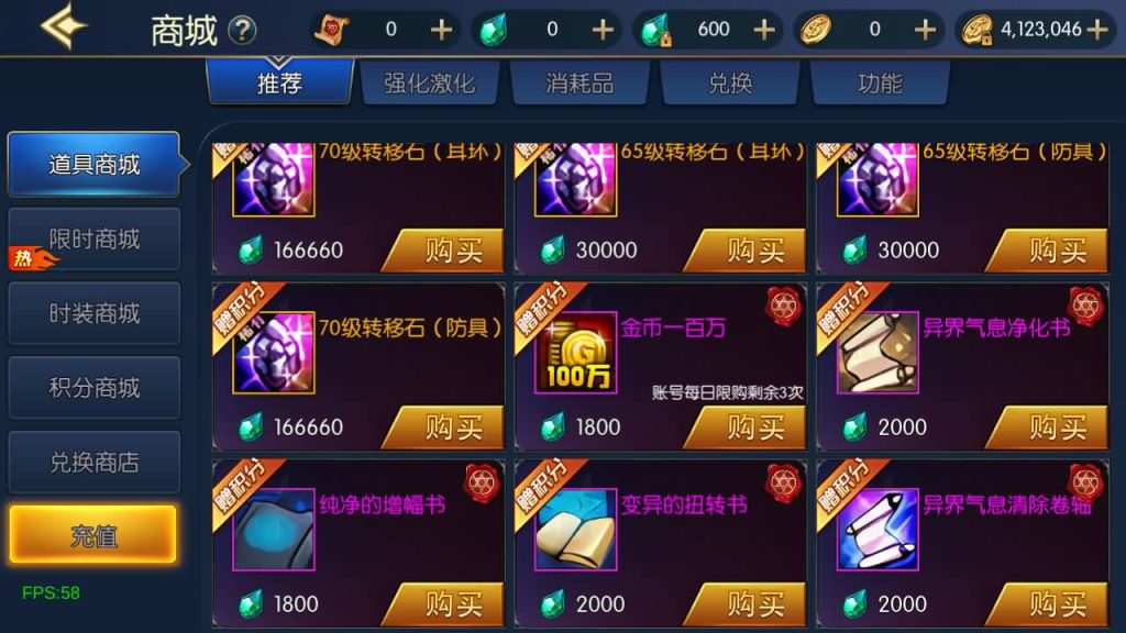 图片[42]源码下载-游戏源码下载-手机游戏源码下载-手机游戏服务端下载-服务端下载-游戏服务端下载-页游服务端下载-页游私服-端游私服-手游私服-游戏私服-网站源码下载-架设工具下载-私服下载【情怀之弑神阿拉德修复版】[阿拉德之怒]全自动搭建服务端+视频搭建教程源码下载-游戏源码下载-手机游戏源码下载-手机游戏服务端下载-服务端下载-游戏服务端下载-页游服务端下载-页游私服-端游私服-手游私服-游戏私服-网站源码下载-架设工具下载-私服下载久似妖气源码网