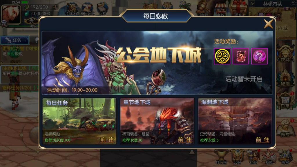 图片[3]源码下载-游戏源码下载-手机游戏源码下载-手机游戏服务端下载-服务端下载-游戏服务端下载-页游服务端下载-页游私服-端游私服-手游私服-游戏私服-网站源码下载-架设工具下载-私服下载【情怀之战火阿拉德2.0】[阿拉德之怒]全自动搭建服务端+视频搭建教程源码下载-游戏源码下载-手机游戏源码下载-手机游戏服务端下载-服务端下载-游戏服务端下载-页游服务端下载-页游私服-端游私服-手游私服-游戏私服-网站源码下载-架设工具下载-私服下载久似妖气源码网