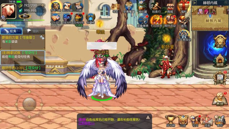 【情怀之战火阿拉德2.0】[阿拉德之怒]全自动搭建服务端+视频搭建教程源码下载-游戏源码下载-手机游戏源码下载-手机游戏服务端下载-服务端下载-游戏服务端下载-页游服务端下载-页游私服-端游私服-手游私服-游戏私服-网站源码下载-架设工具下载-私服下载久似妖气源码网