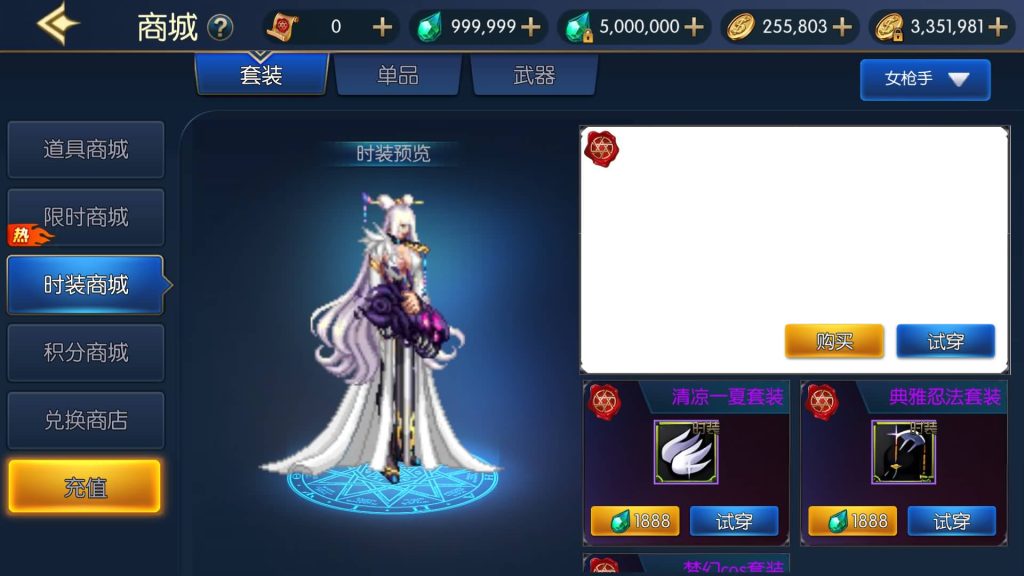 图片[27]源码下载-游戏源码下载-手机游戏源码下载-手机游戏服务端下载-服务端下载-游戏服务端下载-页游服务端下载-页游私服-端游私服-手游私服-游戏私服-网站源码下载-架设工具下载-私服下载【情怀之战火阿拉德2.0】[阿拉德之怒]全自动搭建服务端+视频搭建教程源码下载-游戏源码下载-手机游戏源码下载-手机游戏服务端下载-服务端下载-游戏服务端下载-页游服务端下载-页游私服-端游私服-手游私服-游戏私服-网站源码下载-架设工具下载-私服下载久似妖气源码网