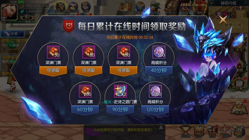 图片[13]源码下载-游戏源码下载-手机游戏源码下载-手机游戏服务端下载-服务端下载-游戏服务端下载-页游服务端下载-页游私服-端游私服-手游私服-游戏私服-网站源码下载-架设工具下载-私服下载【情怀之战火阿拉德2.0】[阿拉德之怒]全自动搭建服务端+视频搭建教程源码下载-游戏源码下载-手机游戏源码下载-手机游戏服务端下载-服务端下载-游戏服务端下载-页游服务端下载-页游私服-端游私服-手游私服-游戏私服-网站源码下载-架设工具下载-私服下载久似妖气源码网