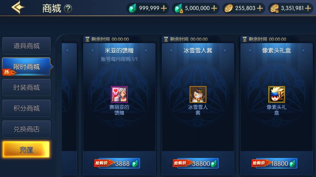 图片[26]源码下载-游戏源码下载-手机游戏源码下载-手机游戏服务端下载-服务端下载-游戏服务端下载-页游服务端下载-页游私服-端游私服-手游私服-游戏私服-网站源码下载-架设工具下载-私服下载【情怀之战火阿拉德2.0】[阿拉德之怒]全自动搭建服务端+视频搭建教程源码下载-游戏源码下载-手机游戏源码下载-手机游戏服务端下载-服务端下载-游戏服务端下载-页游服务端下载-页游私服-端游私服-手游私服-游戏私服-网站源码下载-架设工具下载-私服下载久似妖气源码网