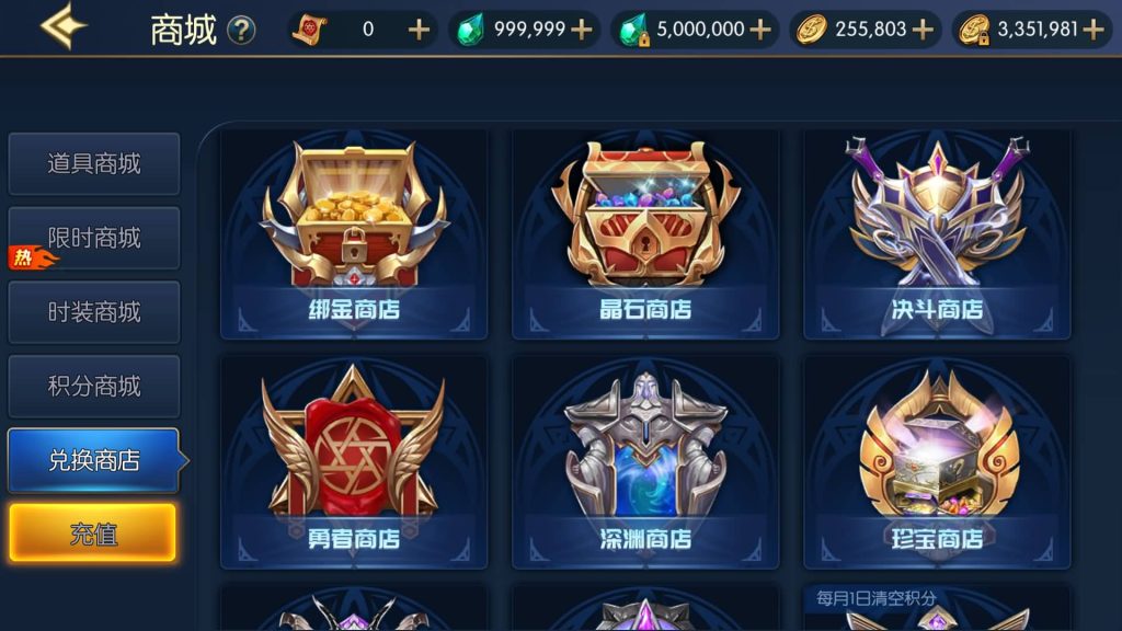 图片[29]源码下载-游戏源码下载-手机游戏源码下载-手机游戏服务端下载-服务端下载-游戏服务端下载-页游服务端下载-页游私服-端游私服-手游私服-游戏私服-网站源码下载-架设工具下载-私服下载【情怀之战火阿拉德2.0】[阿拉德之怒]全自动搭建服务端+视频搭建教程源码下载-游戏源码下载-手机游戏源码下载-手机游戏服务端下载-服务端下载-游戏服务端下载-页游服务端下载-页游私服-端游私服-手游私服-游戏私服-网站源码下载-架设工具下载-私服下载久似妖气源码网