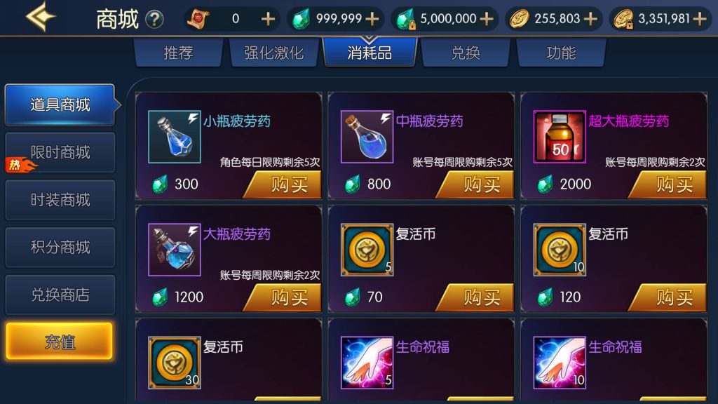 图片[22]源码下载-游戏源码下载-手机游戏源码下载-手机游戏服务端下载-服务端下载-游戏服务端下载-页游服务端下载-页游私服-端游私服-手游私服-游戏私服-网站源码下载-架设工具下载-私服下载【情怀之战火阿拉德2.0】[阿拉德之怒]全自动搭建服务端+视频搭建教程源码下载-游戏源码下载-手机游戏源码下载-手机游戏服务端下载-服务端下载-游戏服务端下载-页游服务端下载-页游私服-端游私服-手游私服-游戏私服-网站源码下载-架设工具下载-私服下载久似妖气源码网