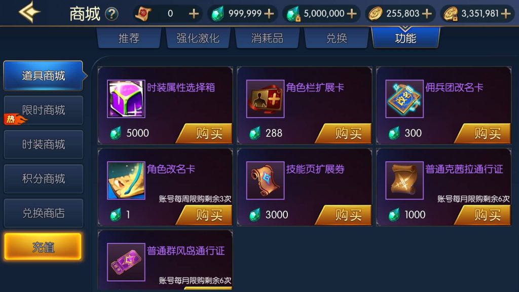 图片[24]源码下载-游戏源码下载-手机游戏源码下载-手机游戏服务端下载-服务端下载-游戏服务端下载-页游服务端下载-页游私服-端游私服-手游私服-游戏私服-网站源码下载-架设工具下载-私服下载【情怀之战火阿拉德2.0】[阿拉德之怒]全自动搭建服务端+视频搭建教程源码下载-游戏源码下载-手机游戏源码下载-手机游戏服务端下载-服务端下载-游戏服务端下载-页游服务端下载-页游私服-端游私服-手游私服-游戏私服-网站源码下载-架设工具下载-私服下载久似妖气源码网