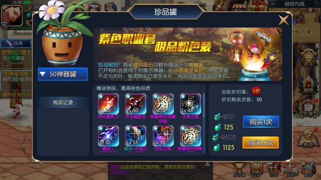 图片[16]源码下载-游戏源码下载-手机游戏源码下载-手机游戏服务端下载-服务端下载-游戏服务端下载-页游服务端下载-页游私服-端游私服-手游私服-游戏私服-网站源码下载-架设工具下载-私服下载【情怀之战火阿拉德2.0】[阿拉德之怒]全自动搭建服务端+视频搭建教程源码下载-游戏源码下载-手机游戏源码下载-手机游戏服务端下载-服务端下载-游戏服务端下载-页游服务端下载-页游私服-端游私服-手游私服-游戏私服-网站源码下载-架设工具下载-私服下载久似妖气源码网