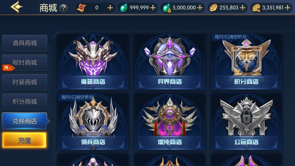 图片[30]源码下载-游戏源码下载-手机游戏源码下载-手机游戏服务端下载-服务端下载-游戏服务端下载-页游服务端下载-页游私服-端游私服-手游私服-游戏私服-网站源码下载-架设工具下载-私服下载【情怀之战火阿拉德2.0】[阿拉德之怒]全自动搭建服务端+视频搭建教程源码下载-游戏源码下载-手机游戏源码下载-手机游戏服务端下载-服务端下载-游戏服务端下载-页游服务端下载-页游私服-端游私服-手游私服-游戏私服-网站源码下载-架设工具下载-私服下载久似妖气源码网